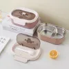Light luxury and high-end stainless steel lunch box, primary school lunch box, girls' lunch box, insulated, water-filled and heated tableware box Item Picture